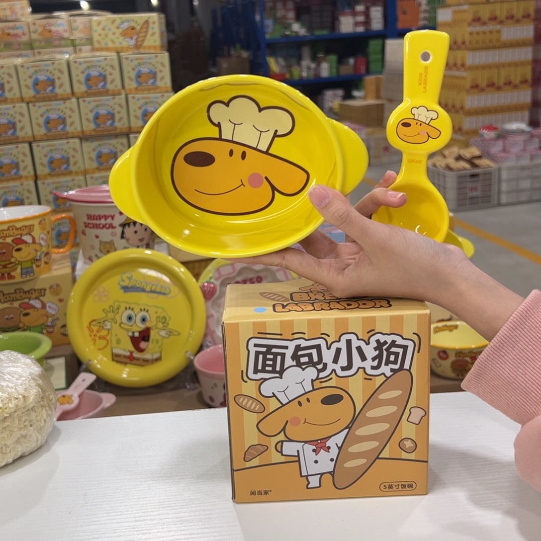 瓷108 陶瓷陶瓷陶瓷天 