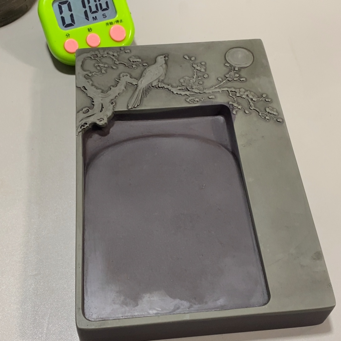 兵***卒砚台砚台的设计与