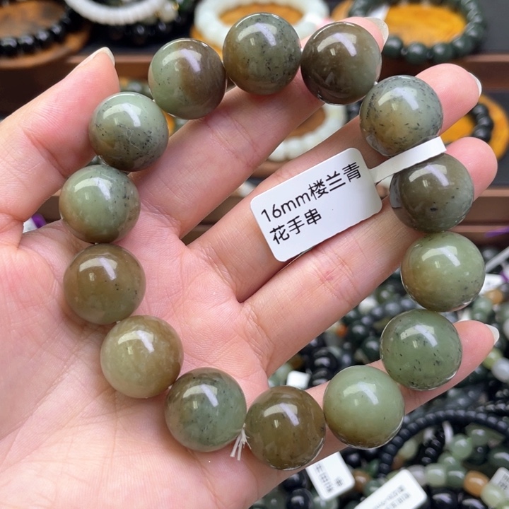未镶嵌手链和田玉