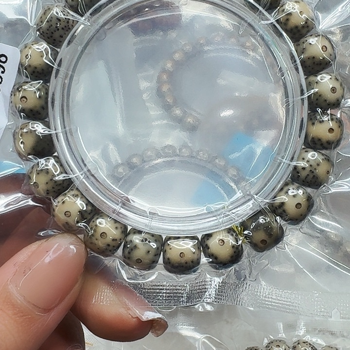 星月菩提手串612快乐星月菩提10桶单圈