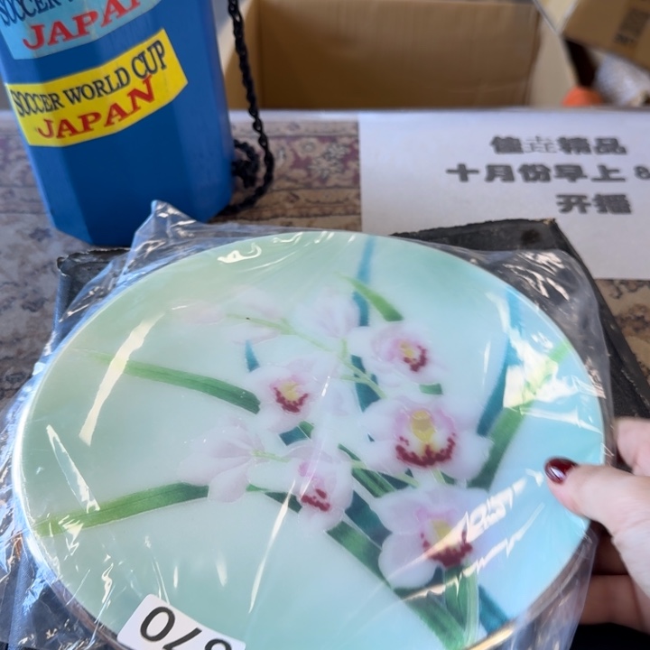 瓷片纯纯粹粹纯纯粹粹纯纯粹粹吃吃吃