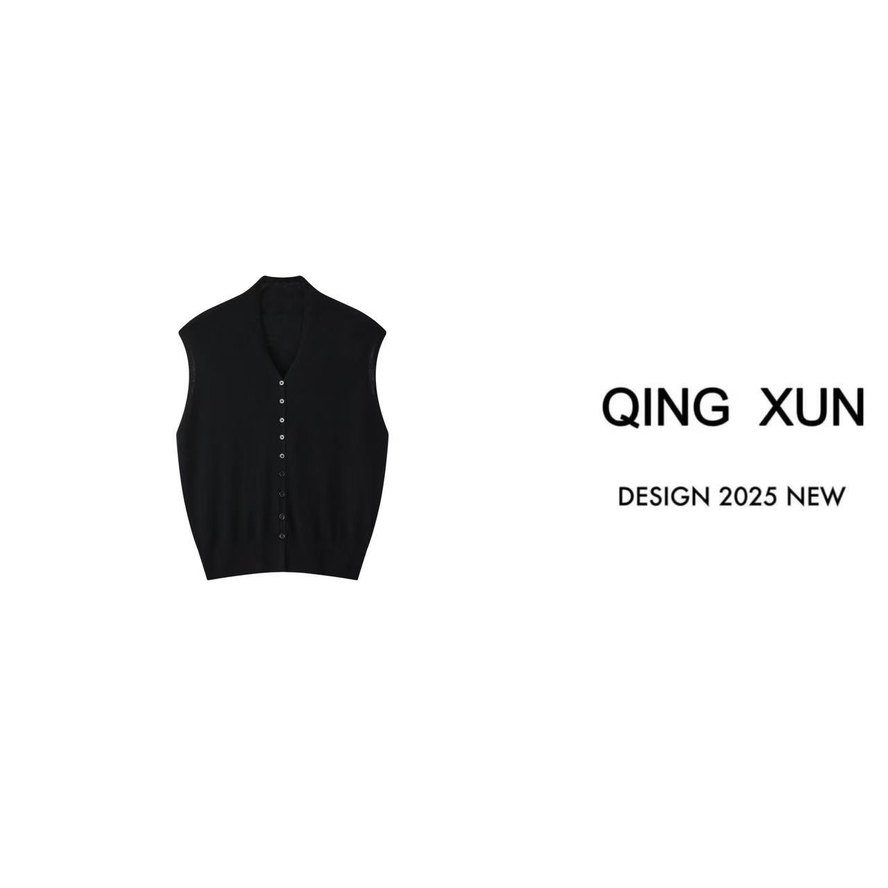 QING XUN 顶奢山羊绒无袖开衫马甲{3325}