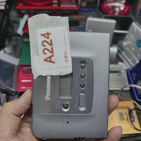 直播间1号22411111