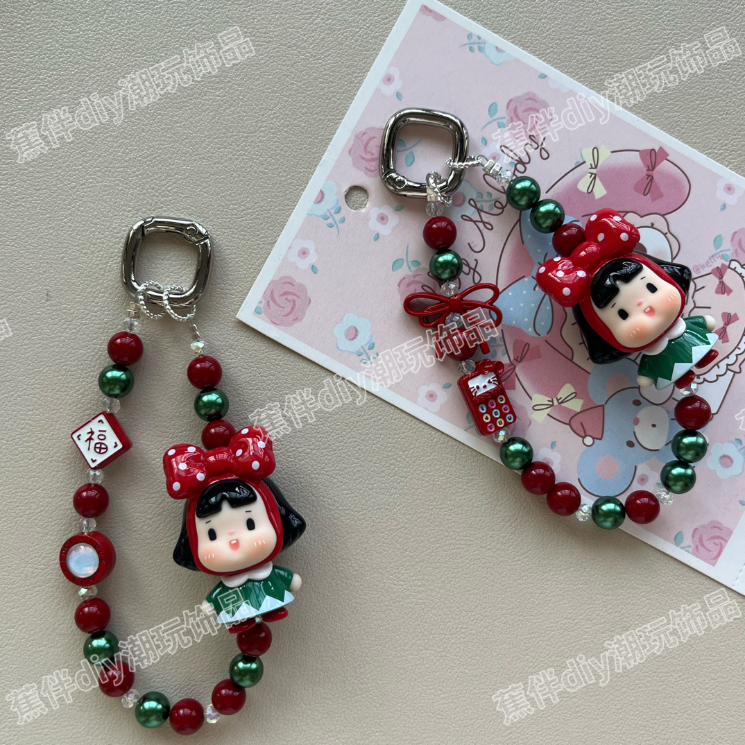 （两单飞）萌粒diy创意手工可爱饰品通用