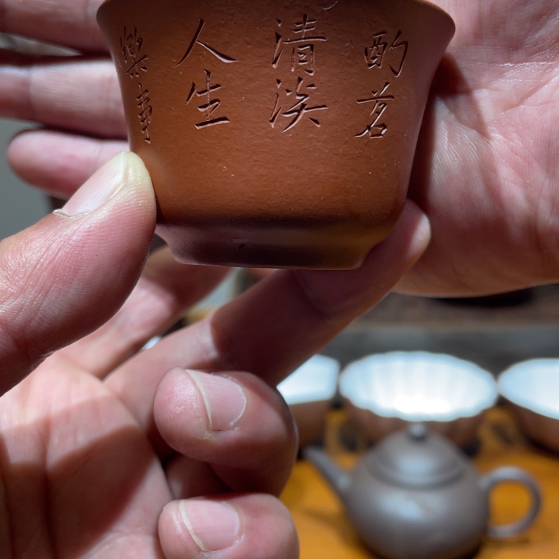 茶壶紫砂宜兴紫砂宜兴紫砂