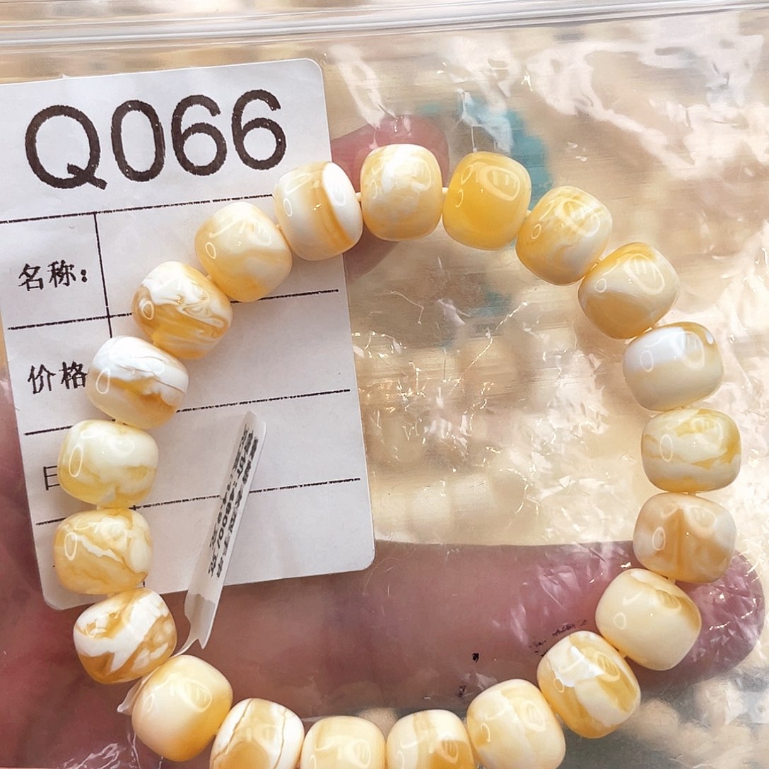 未镶嵌琥珀珠宝奇石