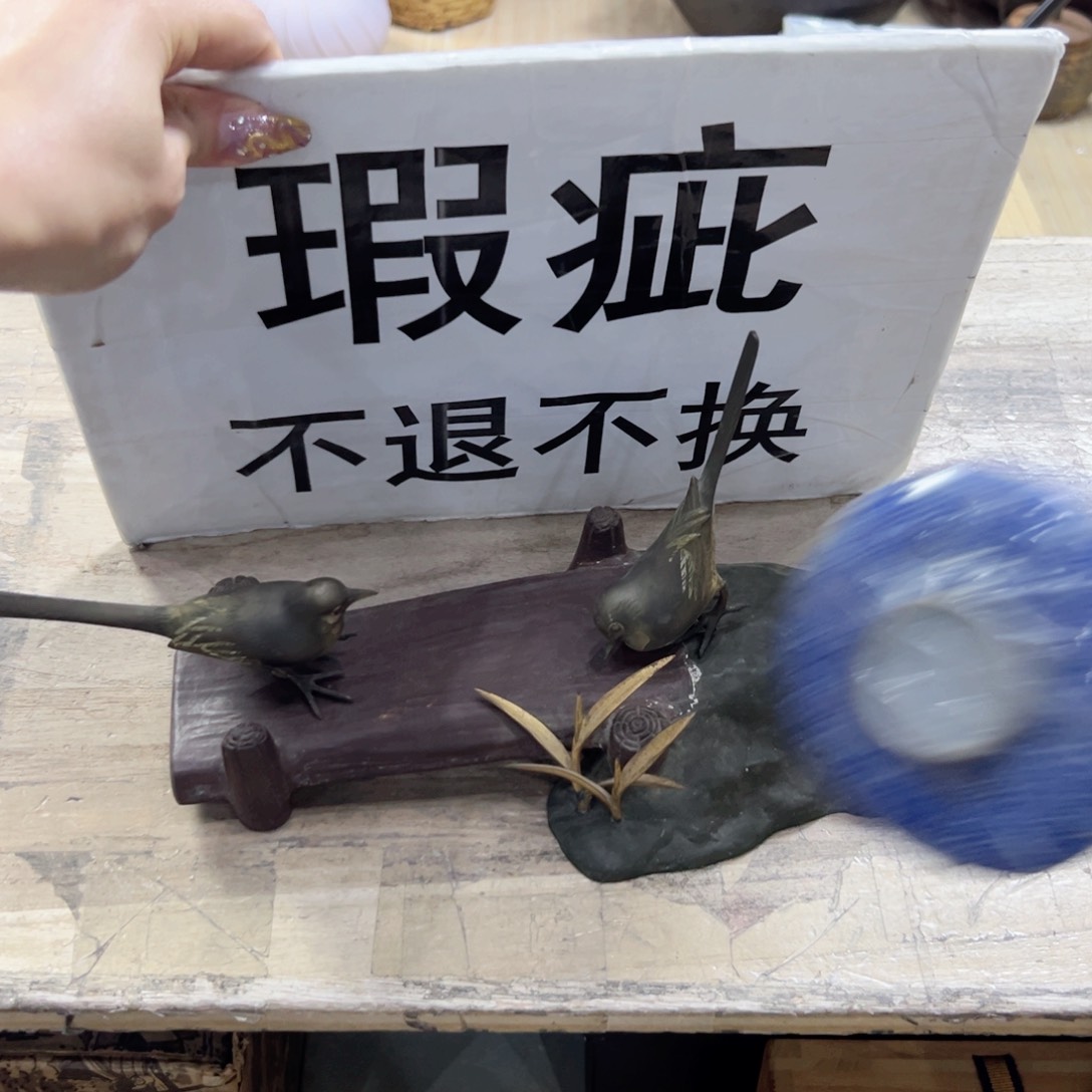 瓷片陶瓷的发展和艺术成就