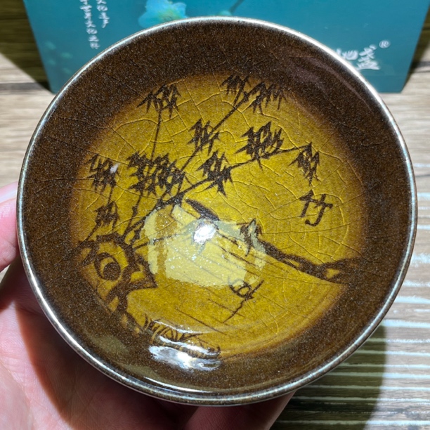 建阳建盏陶瓷茶杯名家余旋手刻玉竹纯手工原矿铁胎高档家用主人杯