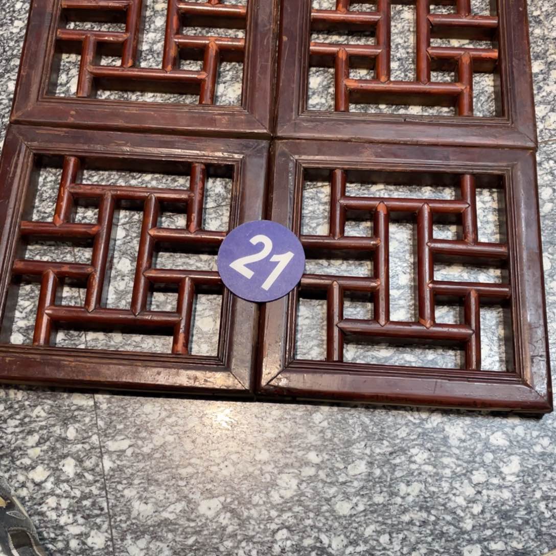 香榧木磊*98888888