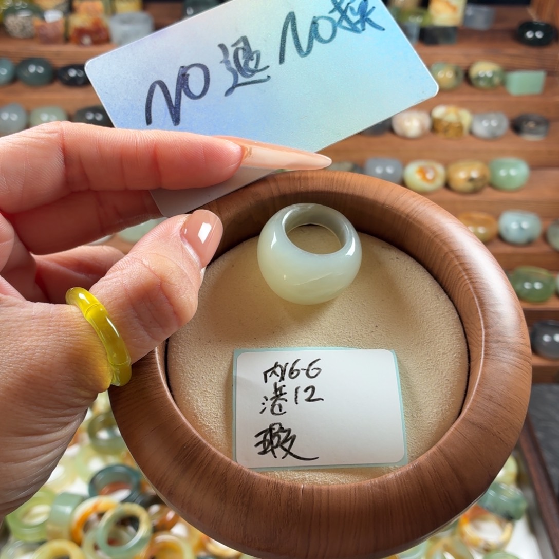 蛇纹石玉未镶嵌戒指