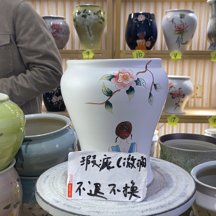 五****手工高温陶瓷景德镇