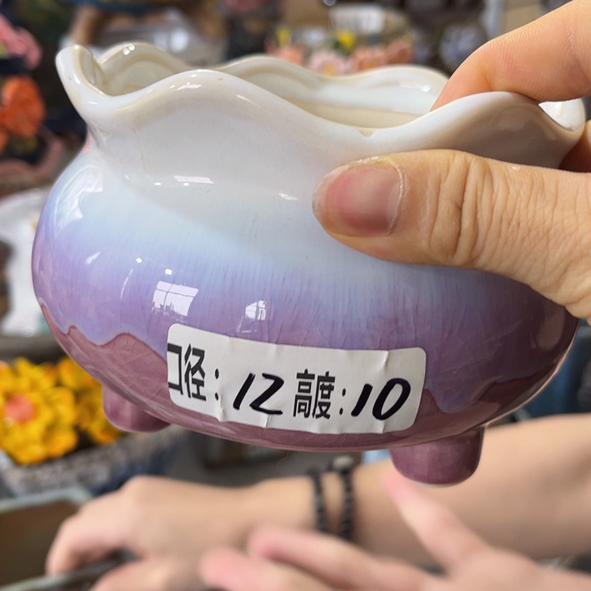 【闪购商品】满18.8元包邮发货