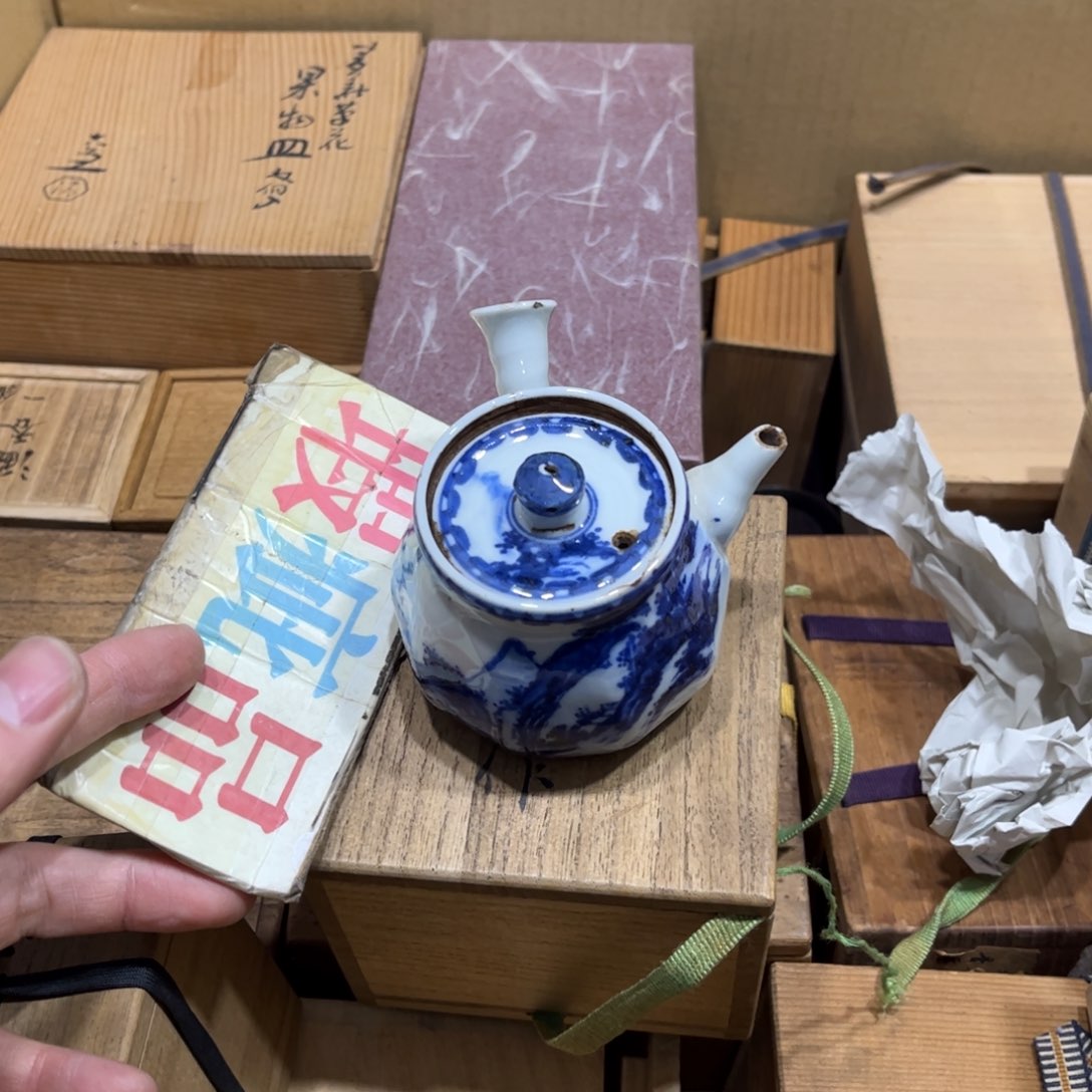 用****9火爆热卖热门茶茶茶