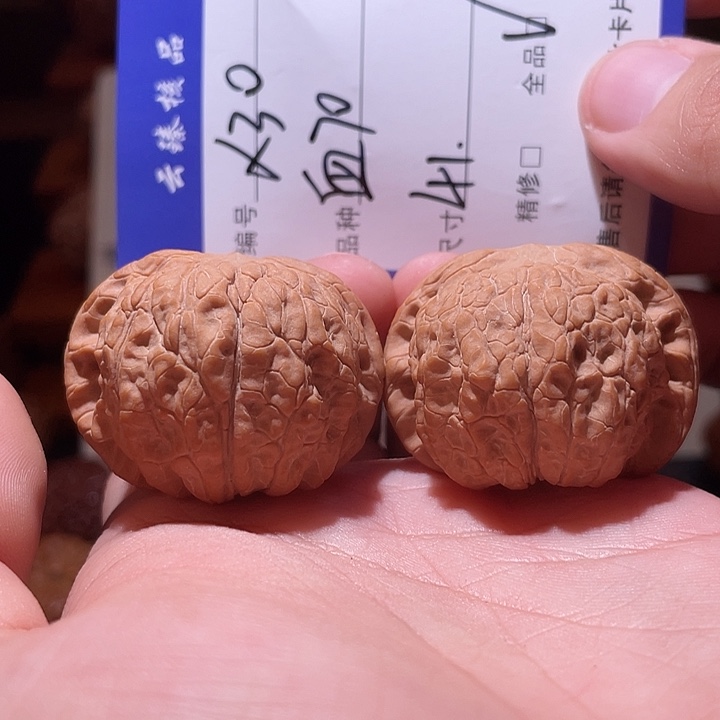 文玩核桃吊坠文玩