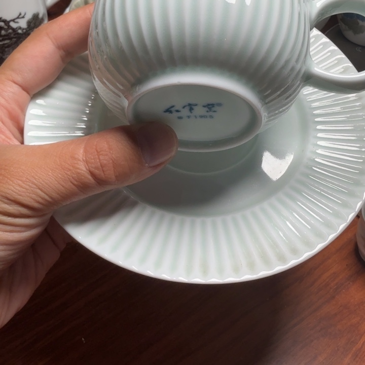 醴陵红官窑咖啡杯碟微瑕福利价