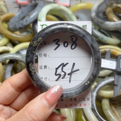 岫岩老玉（透闪石质玉）手镯未镶嵌