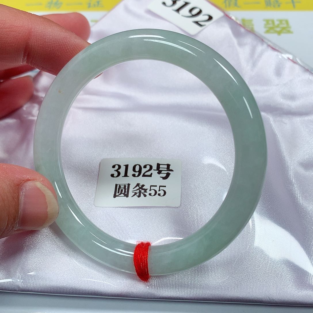 【闪购商品】翡翠手镯未镶嵌3192号