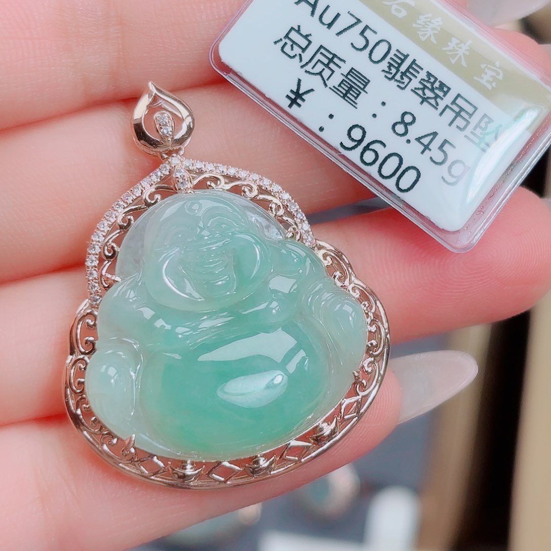 翡翠18K金镶嵌吊坠(不含链)8.45g