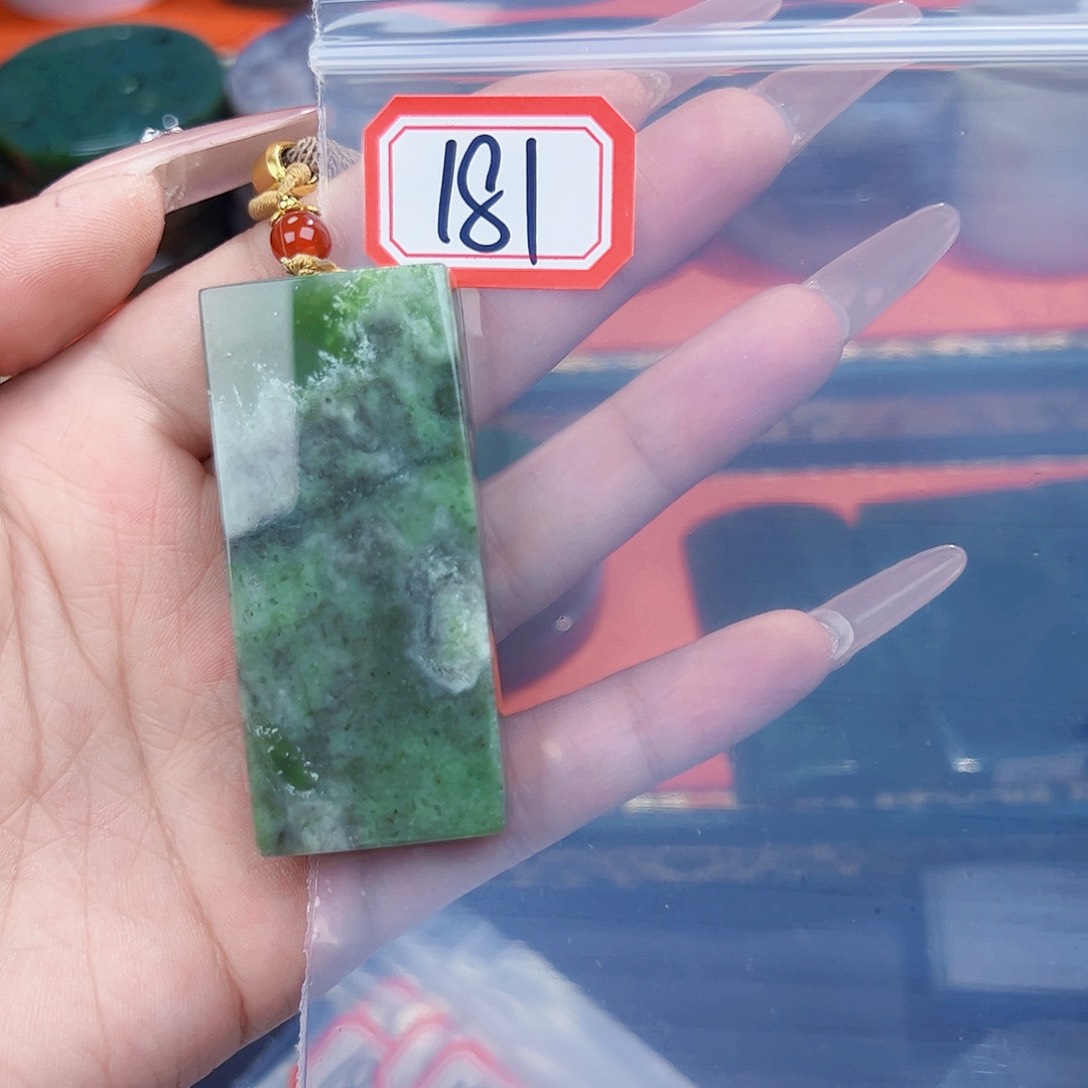 和田玉未镶嵌珠宝半成品