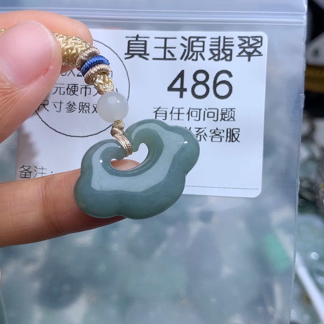 翡翠未镶嵌颈饰486。