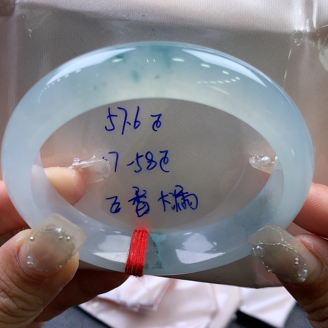 翡翠未镶嵌手镯57.6正圈