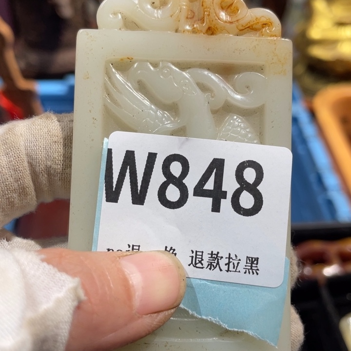 興***瓷片二表姐直播火爆热卖