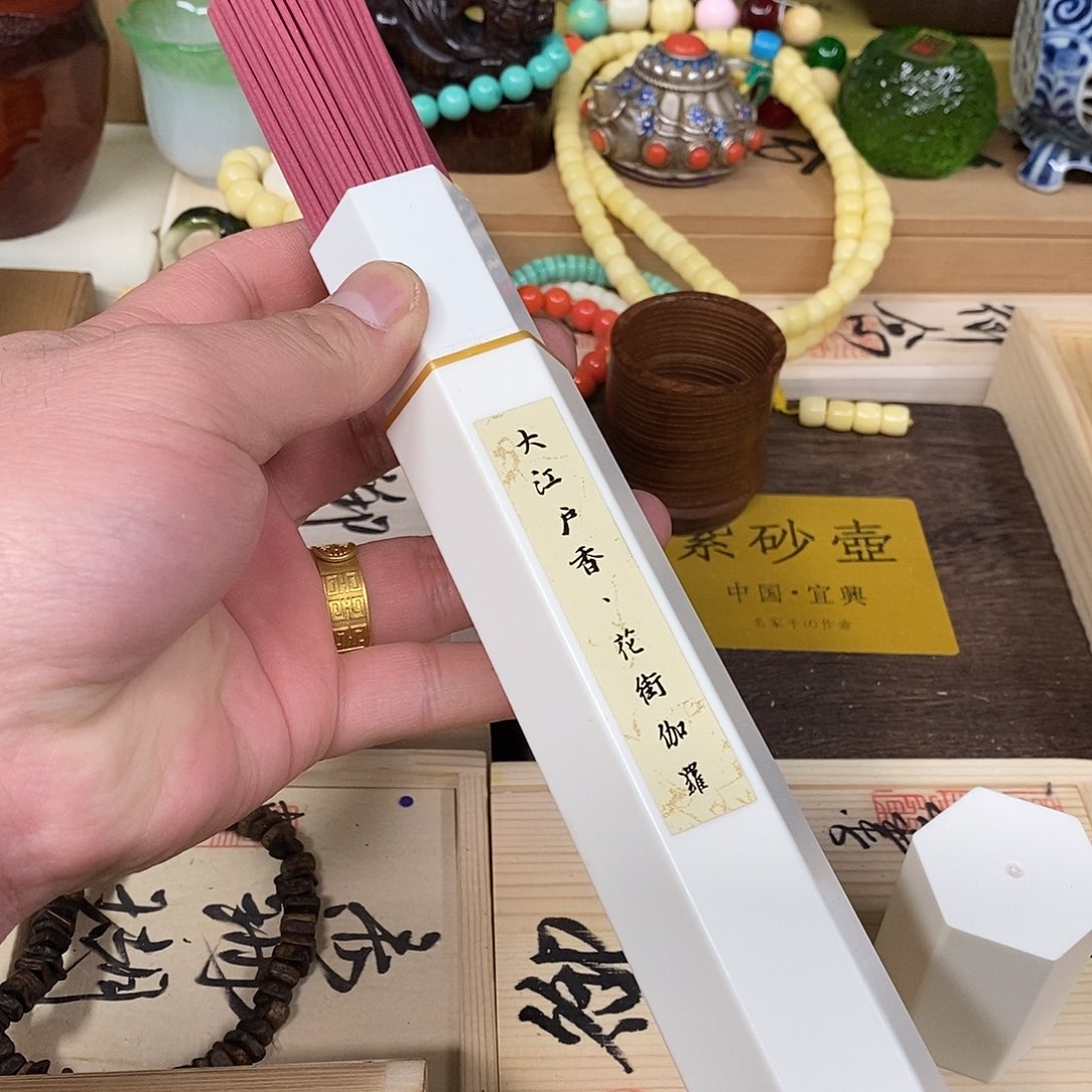 陶瓷艺术紫砂茶具工艺品