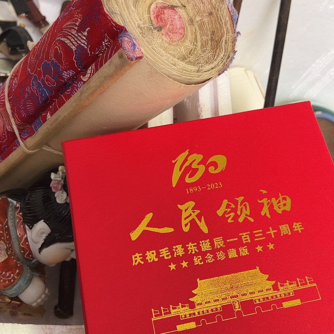 春***春非洲紫檀（红花梨）