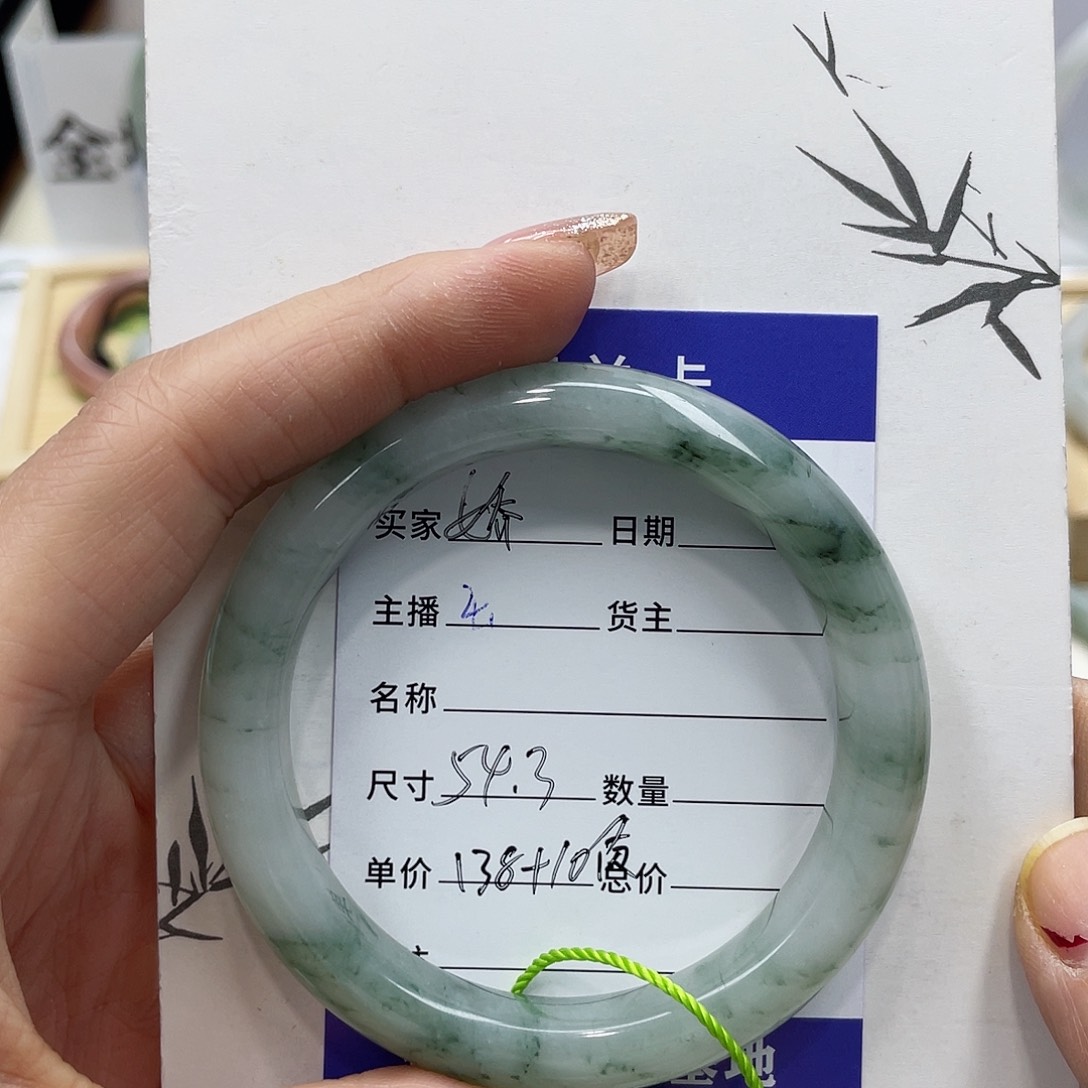 石英质玉手镯未镶嵌