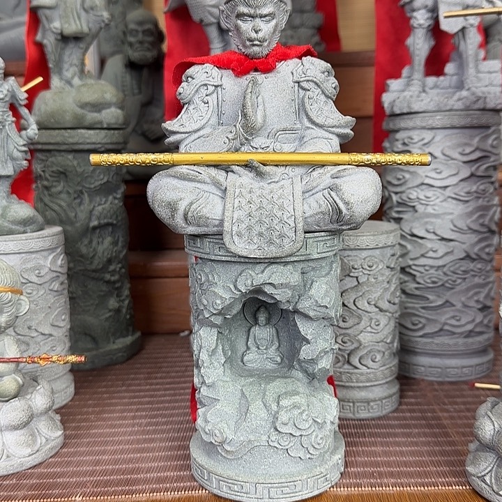 石材悟空佛窟悟空