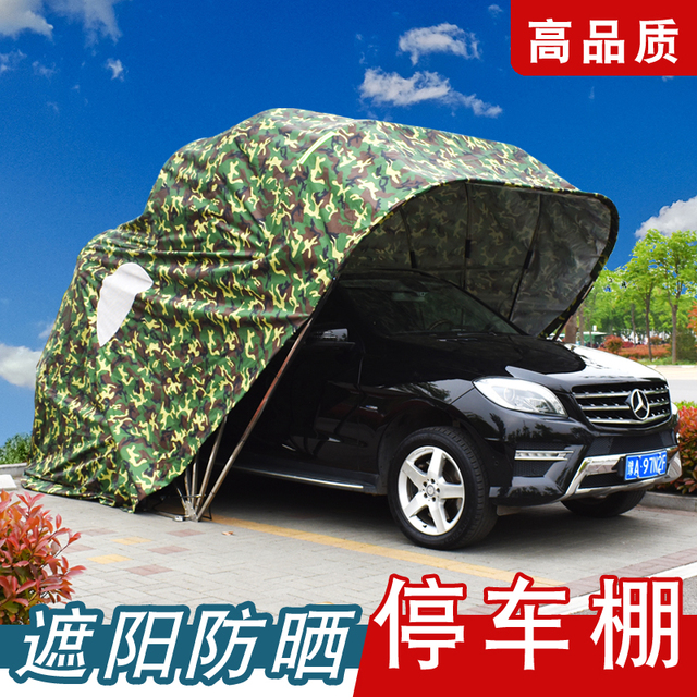 汽车半自动折叠车棚家用遮阳棚户外防晒移动车库蓬冬季保暖停车棚