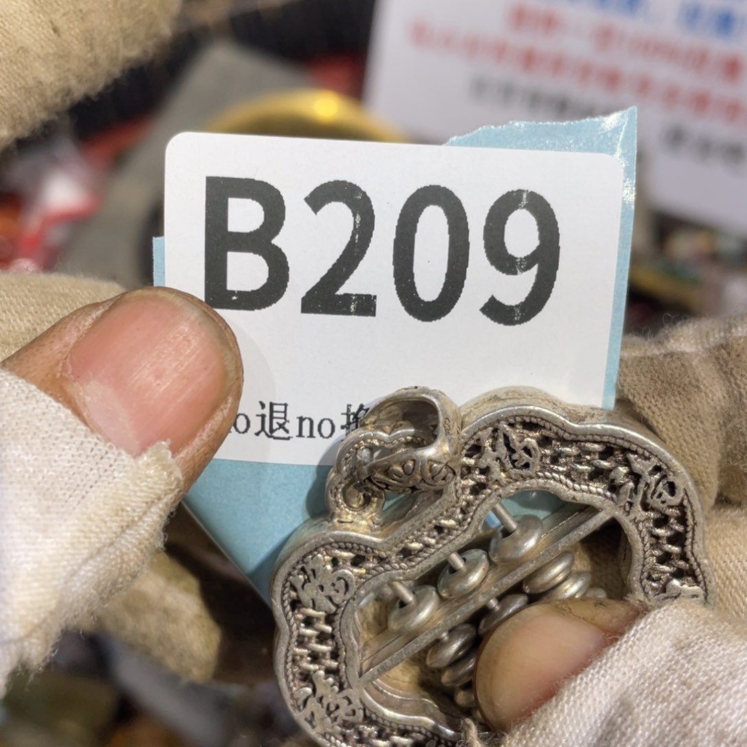 瓷片洪*火爆热卖热卖热卖