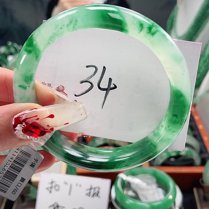 石英质玉手镯未镶嵌天然A货非洲翠手镯