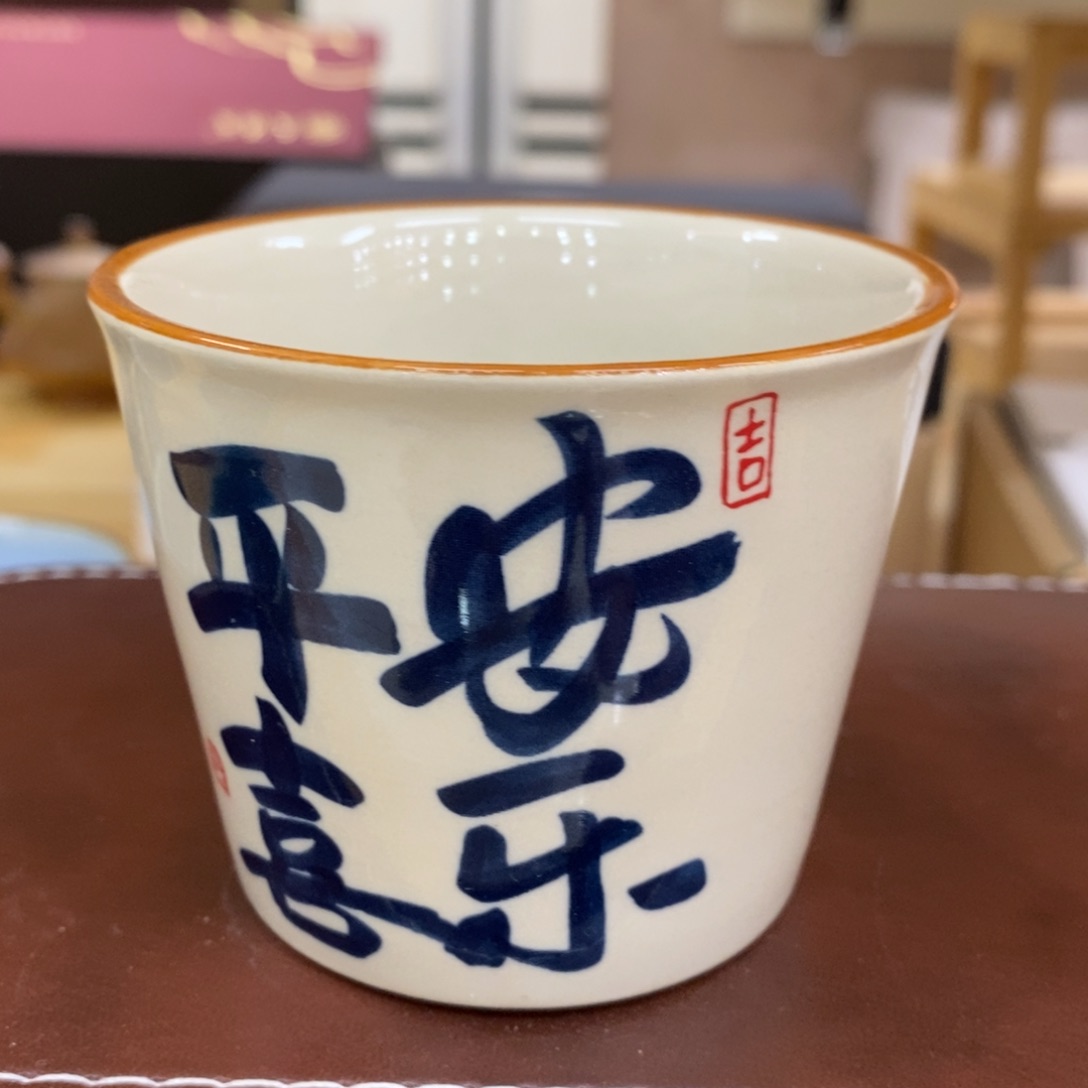 杯333333333333333333333333333