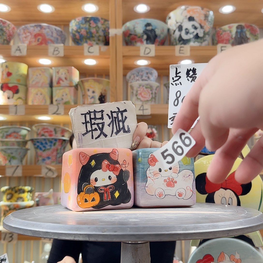 瓷片瑕疵瑕疵瑕疵瑕疵