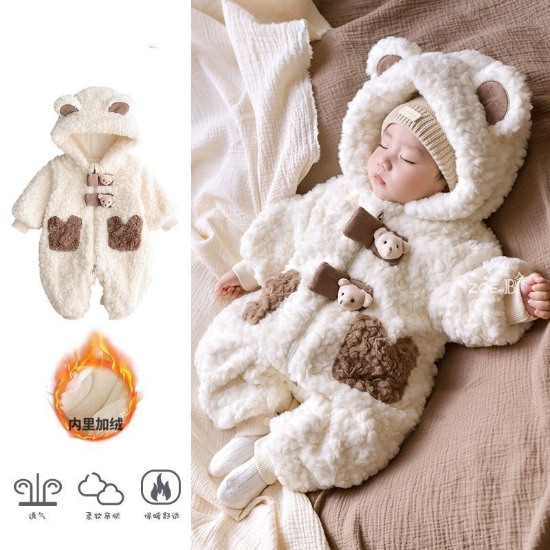 冬装男女宝宝连体衣保暖加绒加厚外出服婴儿外套冬季外出衣服爬服