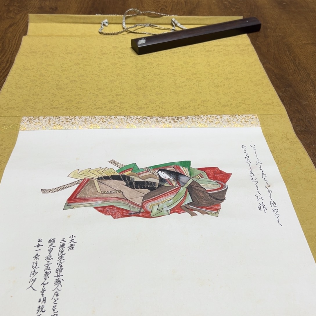 秋****)哈哈哈哈哈这305