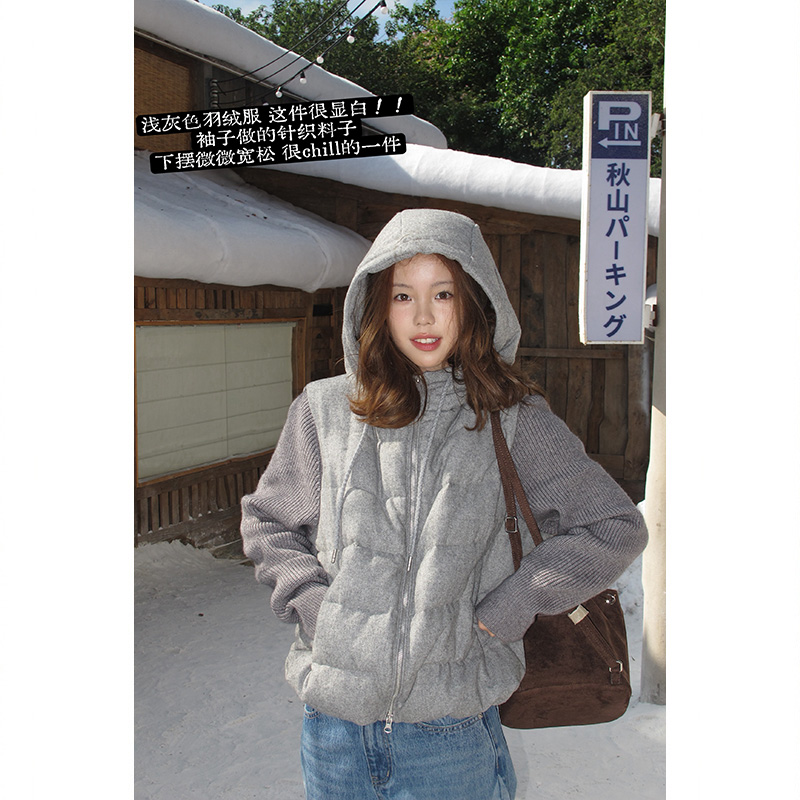 Tuuuh【灰织羽绒】连帽羽绒服女冬季韩系针织袖保暖外套E39647TU54