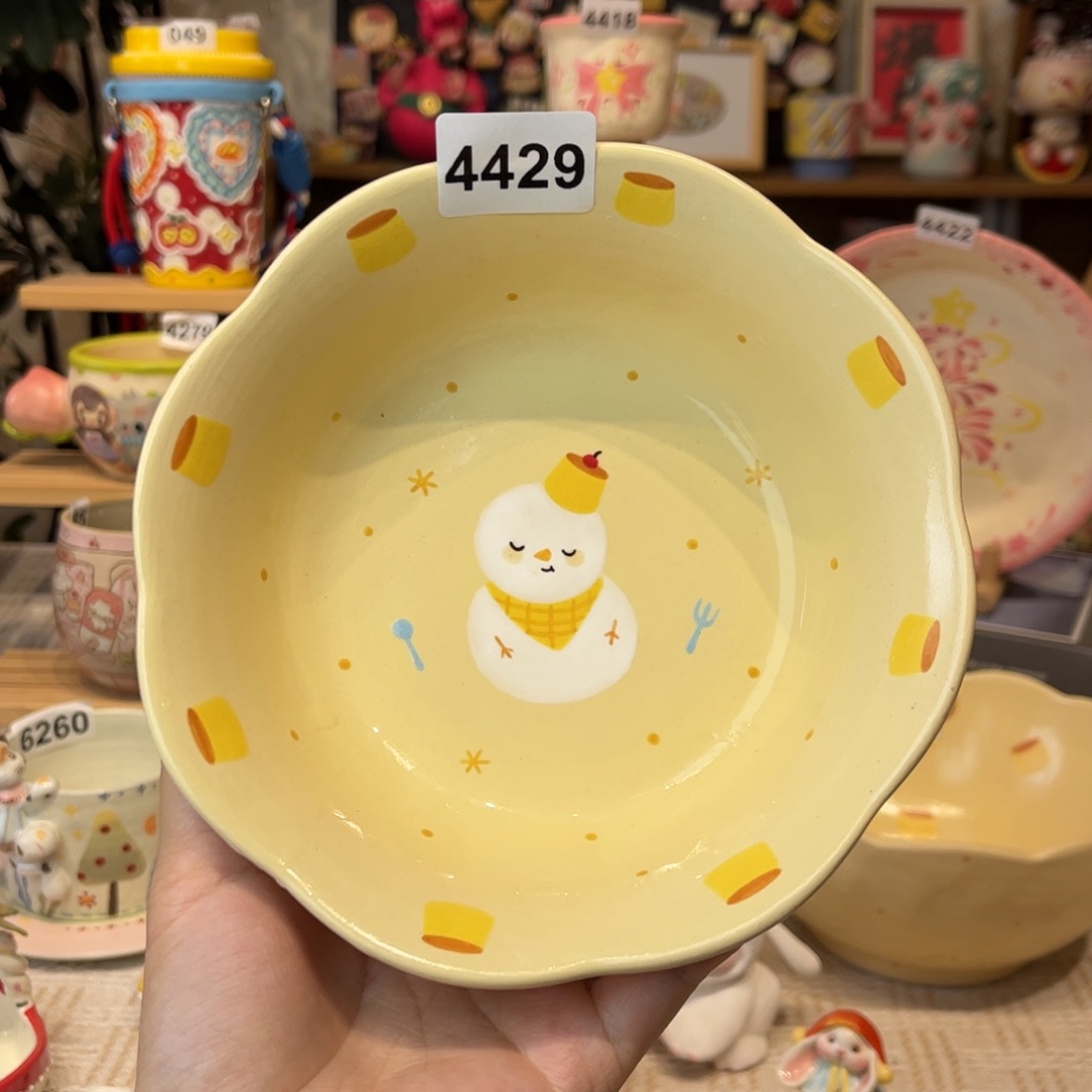 瓷片4429哈哈哈哈哈哈哈哈哈