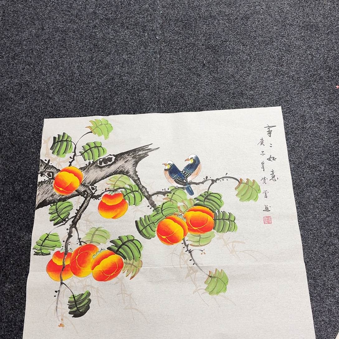 尚古里商贸 画心一张