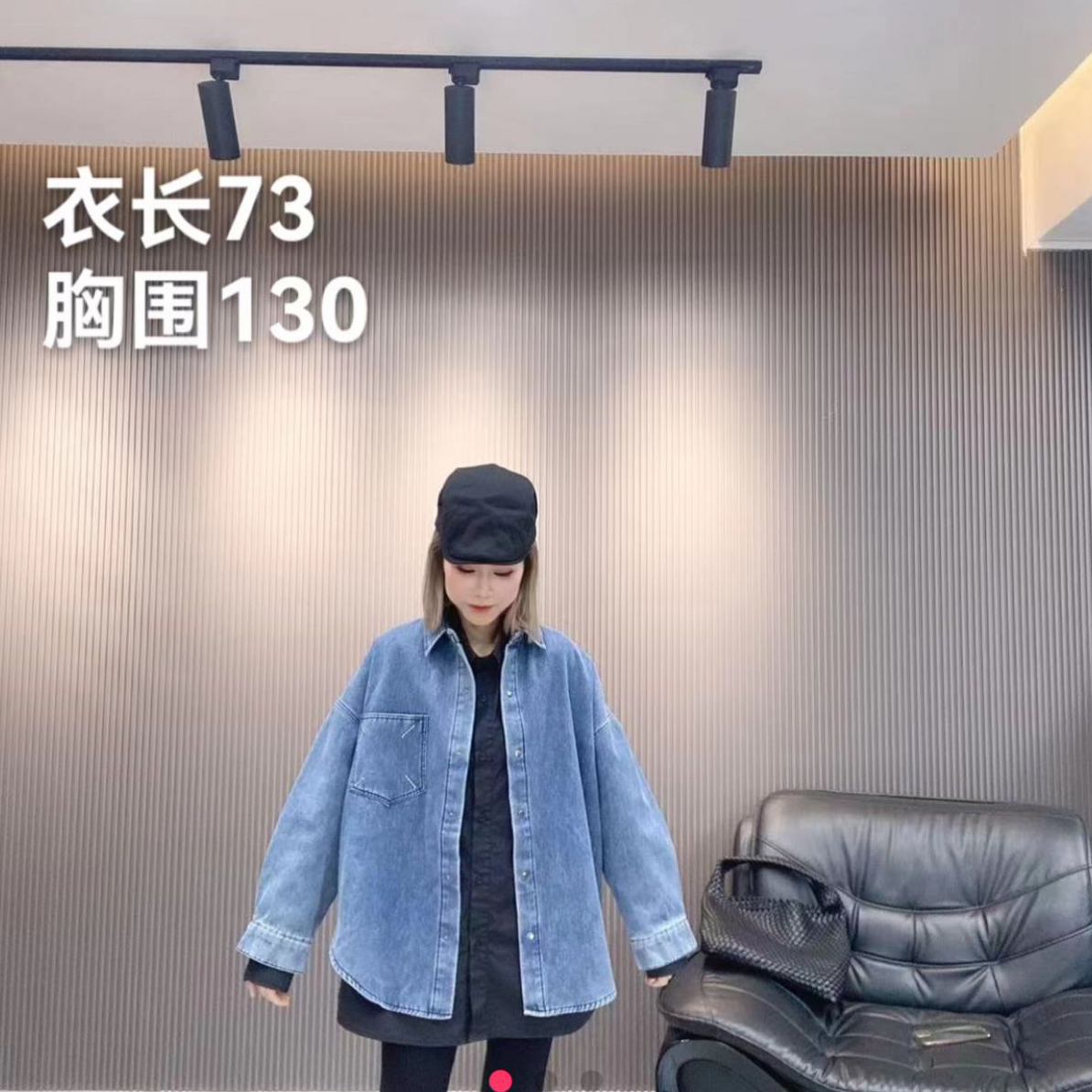 0092#冬季新款加毛牛仔衬衣外套