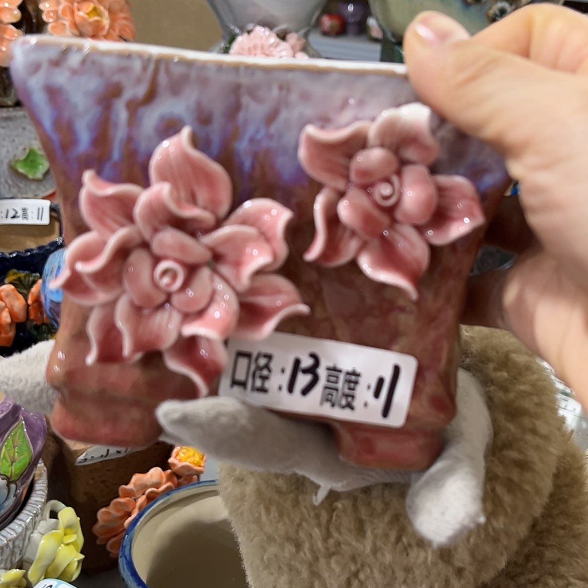 【闪购商品】红陶福利