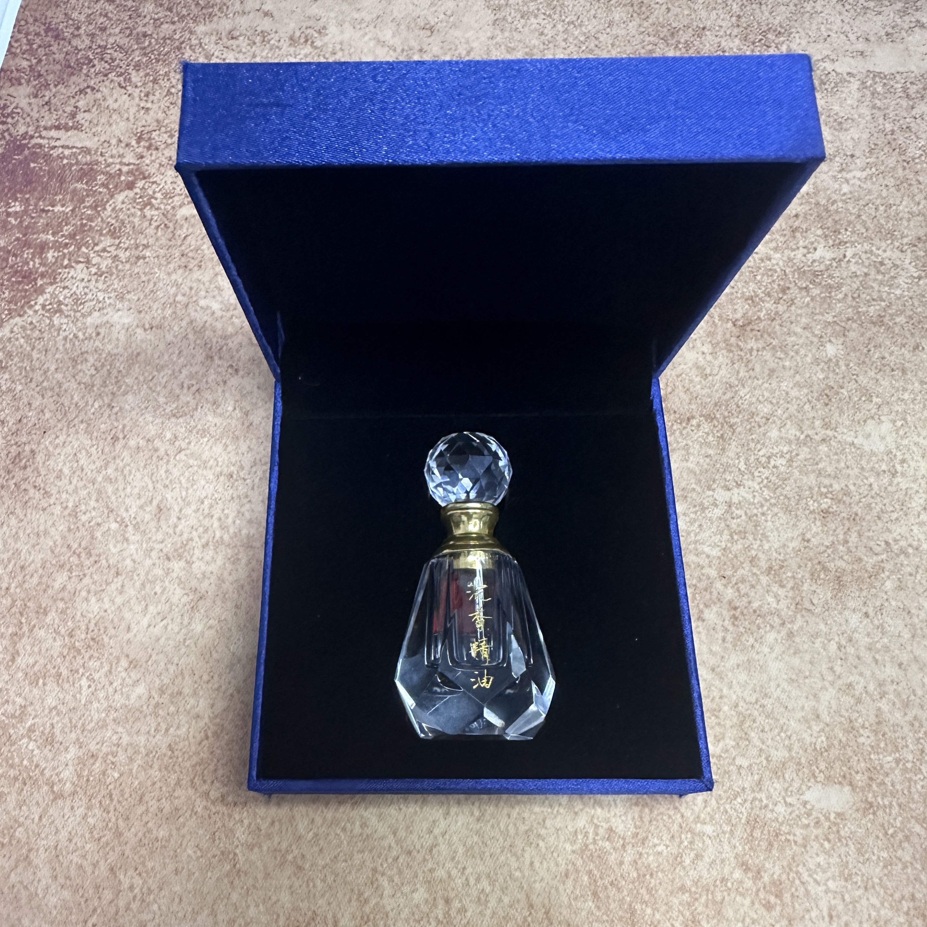 电白观珠-古法沉香精油