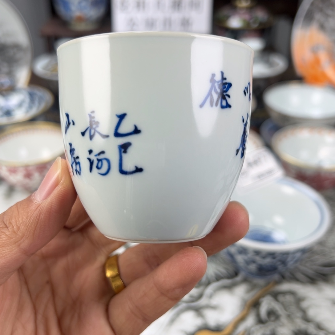 大***y景德镇手工手绘陶瓷