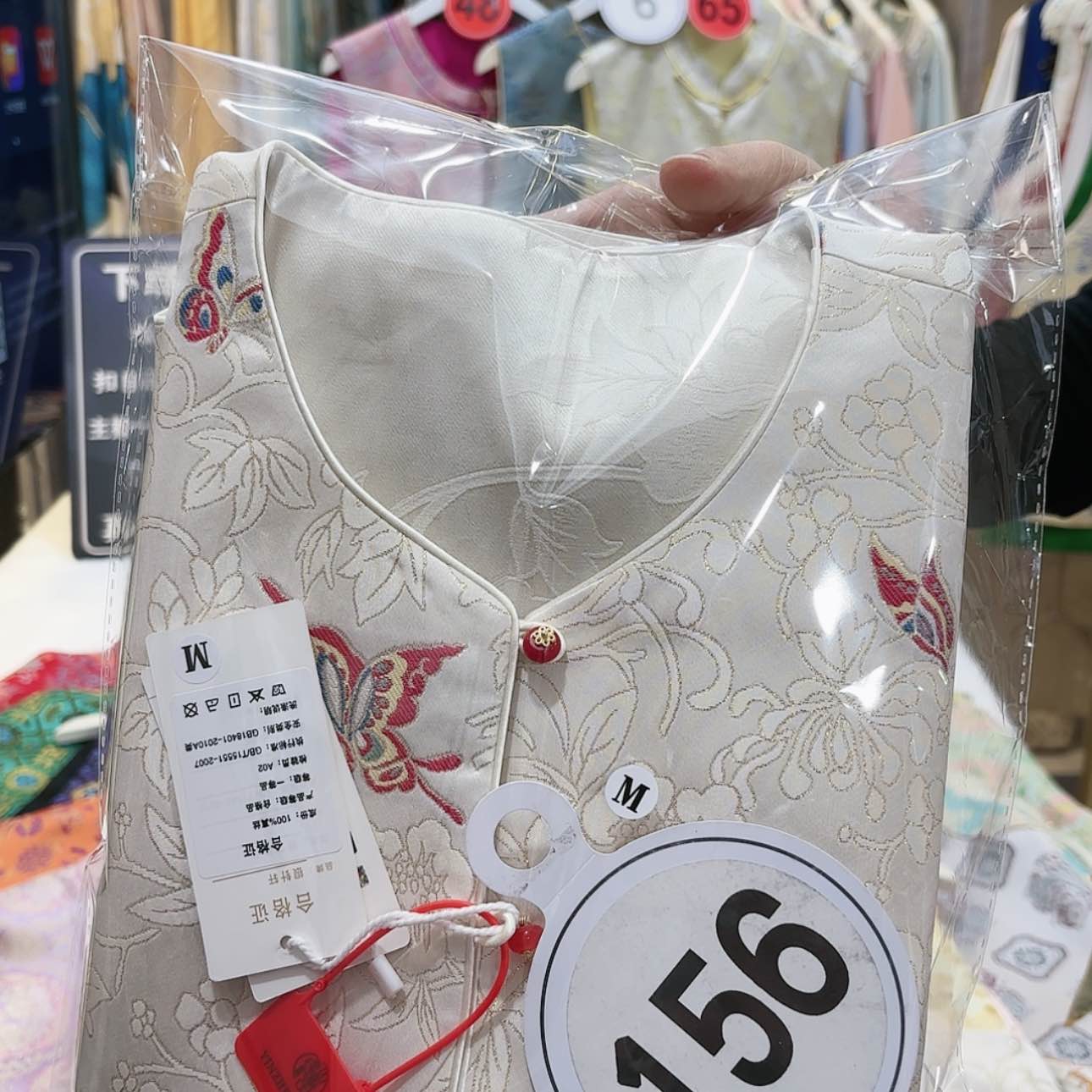 【闪购商品】织绣妮*非要把自己弄成一