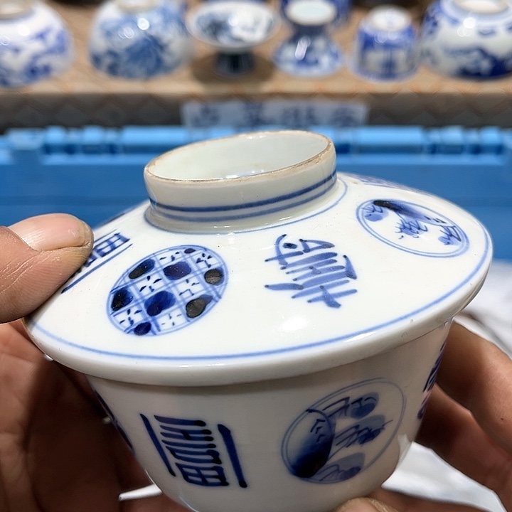 陶瓷茶玩榜第二十名