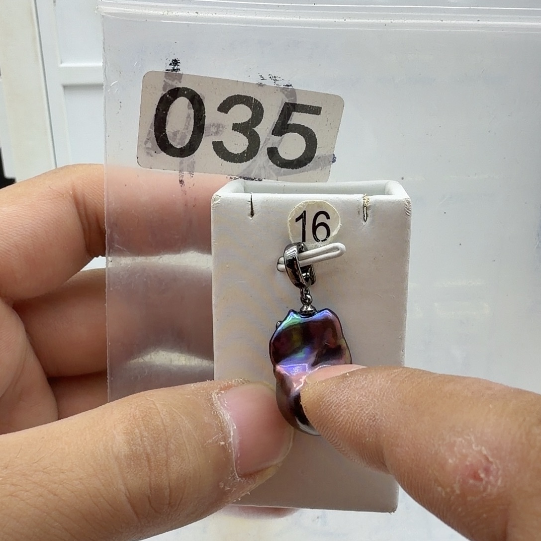 合金淡水珍珠颈饰