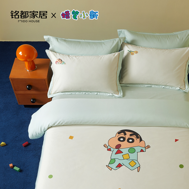 MIDOHOUSE【活动】「睡衣派对」蜡笔小新联名全棉印花床上用品四件套