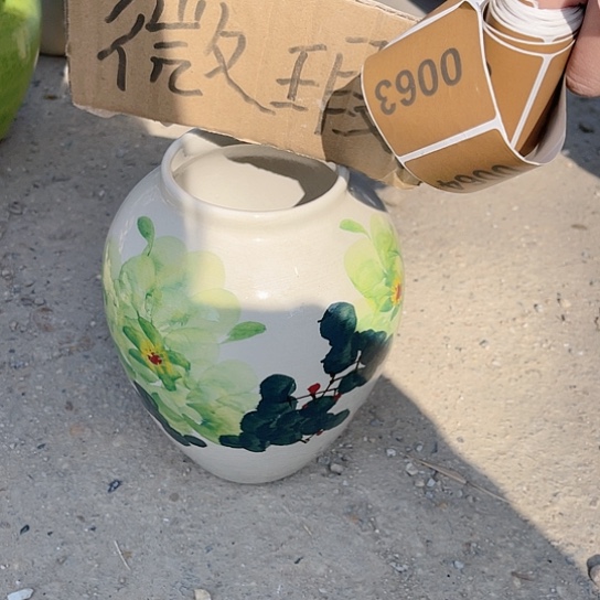 陶瓷微瑕介意勿拍