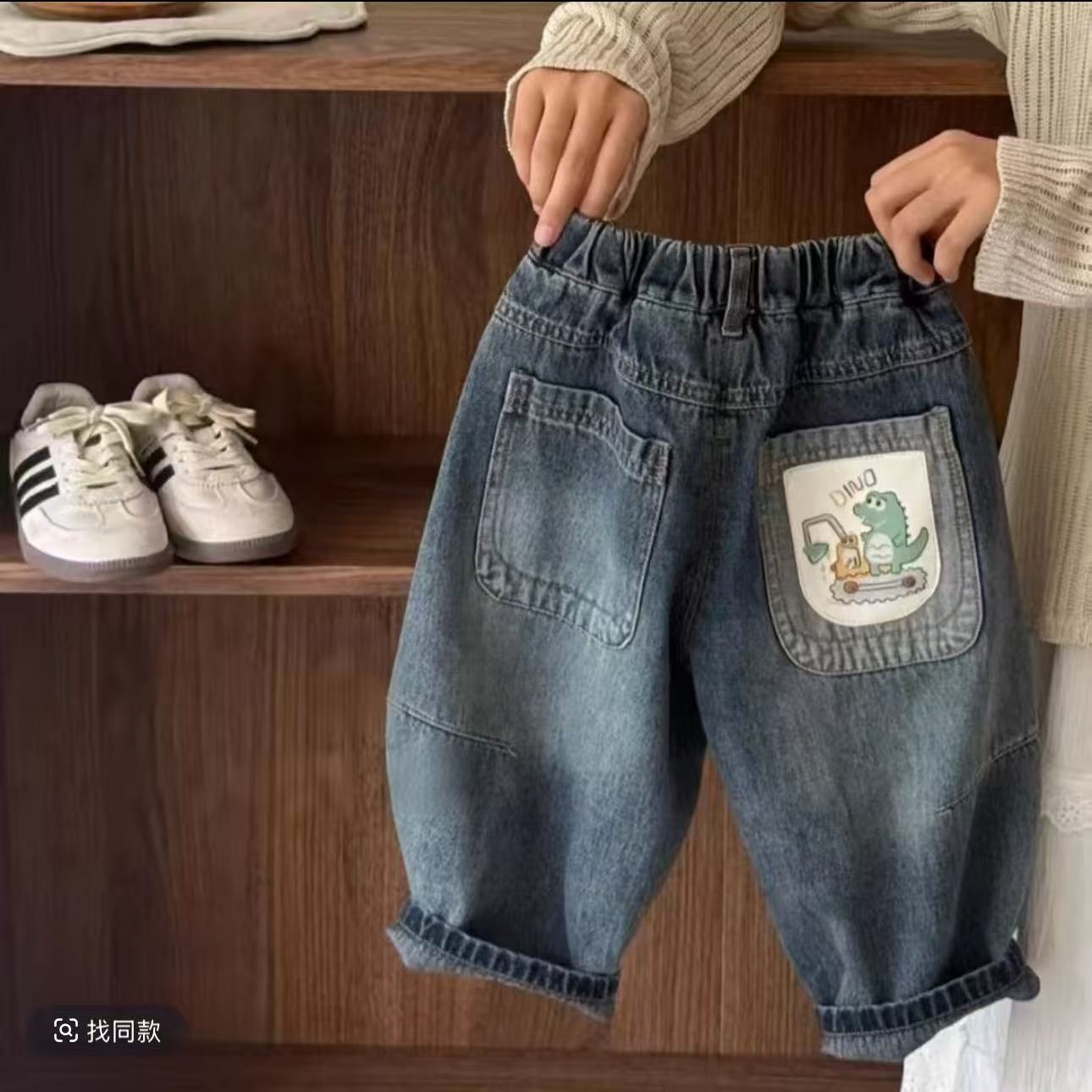 儿童春季牛仔裤2025新款中小童弯刀牛仔裤男童帅气外穿宽松长裤子